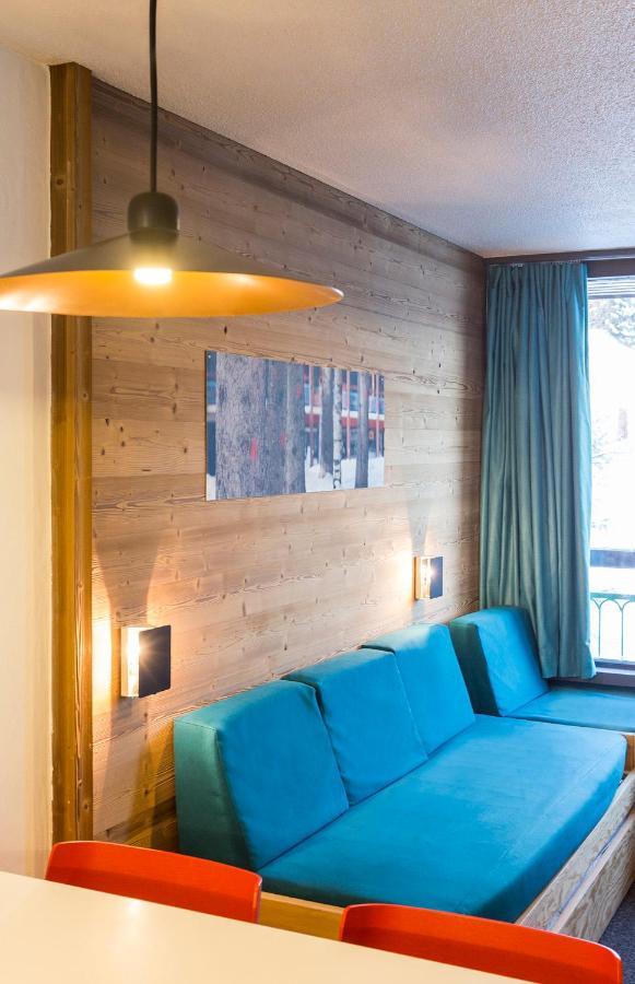 Les Lauzières Appartement Les Arcs (Savoie)